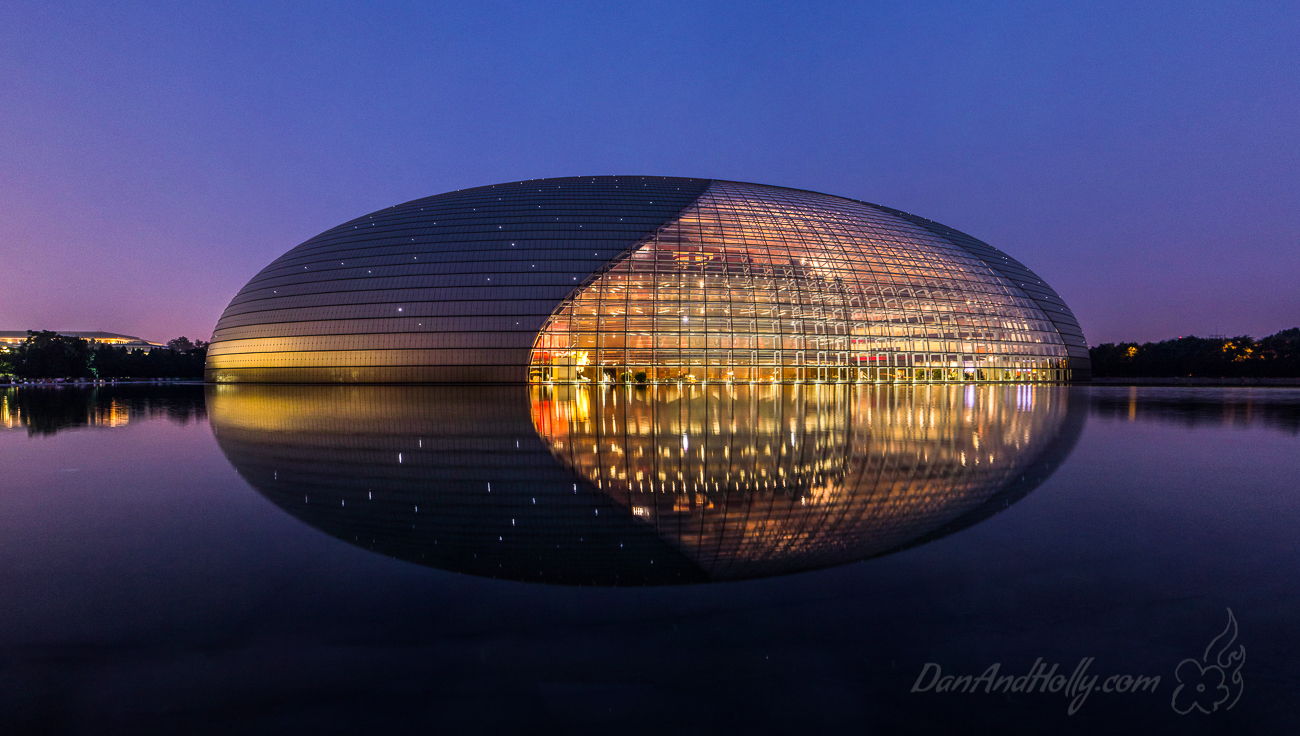 The Egg in Beijing